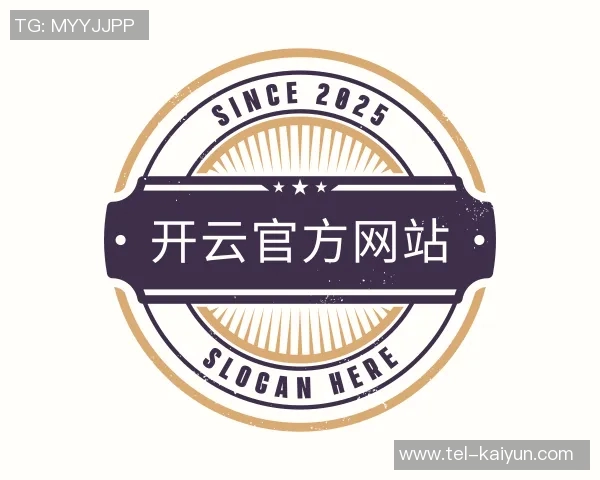 175足球球衣的魅力与风格解析让你成为球场上的焦点 175足球球衣的魅力与风格解析让你成为球场上的焦点