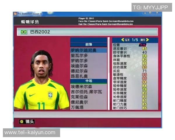 实况足球中最强门将的实力分析与推荐攻略 实况足球中最强门将的实力分析与推荐攻略