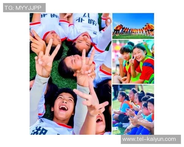 足球精神在团结与拼搏中闪耀的光辉